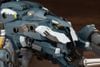 Kotobukiya - HEXA GEAR - 1/24 Blockade Ivy
