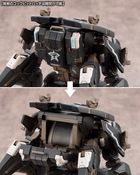 Kotobukiya 1/72 Phantasy Star Online - A.I.S Black Ver