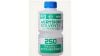 Dung môi pha sơn Mr. Hobby - T315 Acrysion Solvent-R for Airbrush