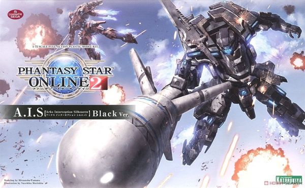 Kotobukiya 1/72 Phantasy Star Online - A.I.S Black Ver