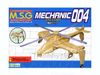 Kotobukiya - Modeling Support Goods - Mechanic 004 Transport Helicopter