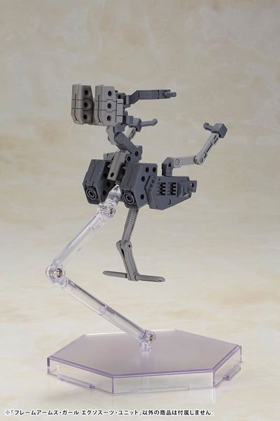 Kotobukiya - Frame Arms Girl - Exosuit Unit