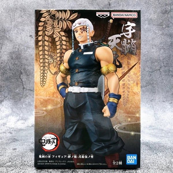Banpresto - Demon Slayer: Kimetsu no Yaiba - Kizuna no Sou - Tengen Uzui