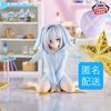 Banpresto - Relax Time - Hololive - Kanata Amane