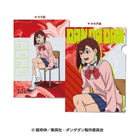 DANDADAN A4 Clear File 1 Momo