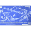 RG 1/144 Hyper Mega Bazooka Launcher for Hi-nu Gundam & Fin Funnel Display Set