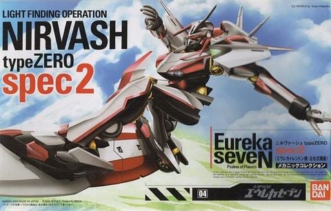 HG EUREKA SEVEN NIRVASH SPEC 2