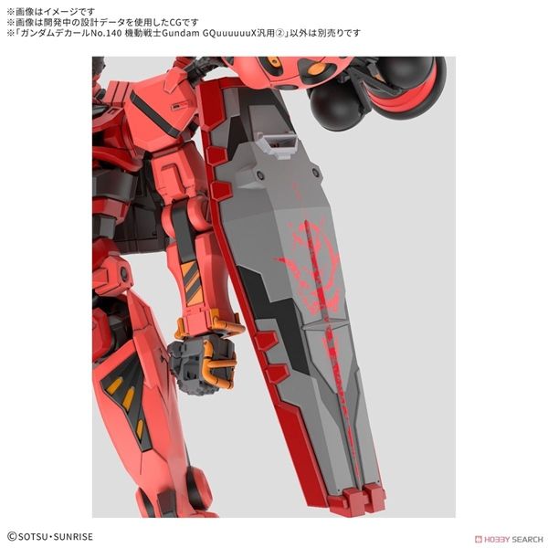 GUNDAM DECAL140 Mobile Suit Gundam GQuuuuuuX MULTI-USE 2