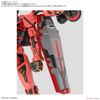 GUNDAM DECAL140 Mobile Suit Gundam GQuuuuuuX MULTI-USE 2