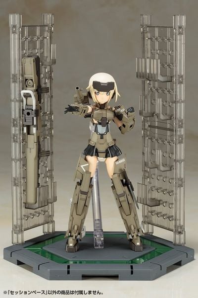 Kotobukiya - Frame Arms Girl - Session Base