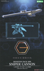 Kotobukiya - HEXA GEAR - 1/24 Booster Pack 009 - Sniper Cannon