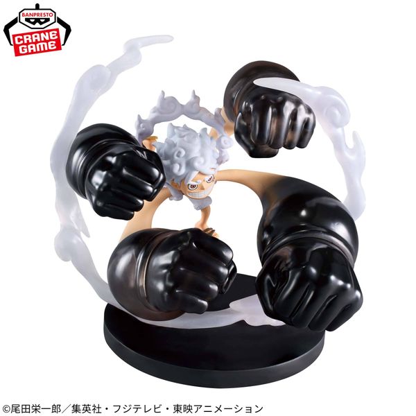 Banpresto - World Collectable Figure - One Piece - Monkey D Luffy Gear 5 - Gum-Gum Dawn Gatling Special