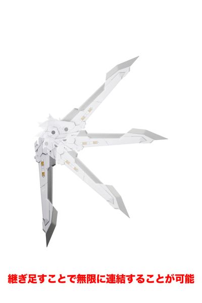 Kotobukiya - Modeling Support Goods - MSG Heavy Weapon Unit 43 Exenis Wing White Ver