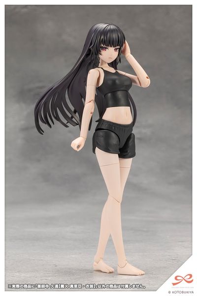 Kotobukiya - Sousai Shojo Teien - 1/10 Kuon Yakushiji - Maria Kagaribi Costume