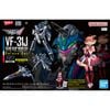 HG Macross 1/100 VF-31J Siegfried - Hayate Immelman - Deluxe Set