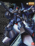 [Pre-order / Đặt trước] MG 1/100 RICK DIAS