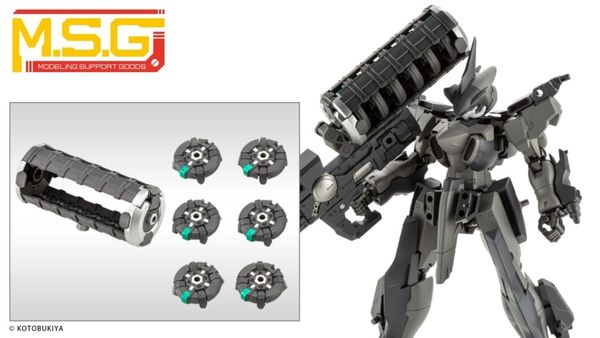 Kotobukiya - Modeling Support Goods - MSG Heavy Weapon Unit 30 Active Mine
