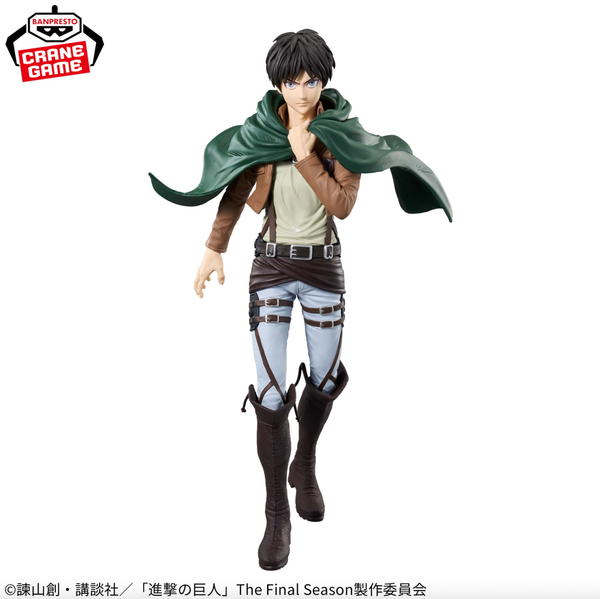 Banpresto - Grandista - Attack On Titan - Eren Yeager