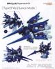 GSC - ACT MODE Expansion Kit - Type 15 Ver 2 Lance Mode