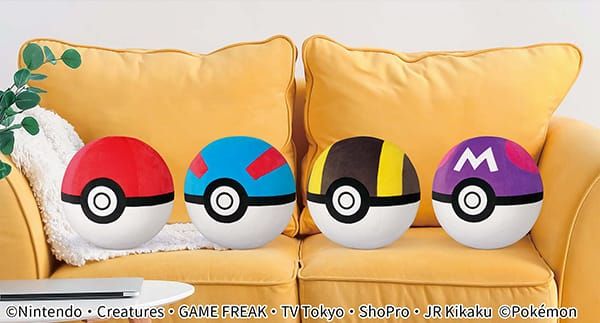 Banpresto - SUPER BIG PLUSH - POKEMON - POKEBALL COLLECTION