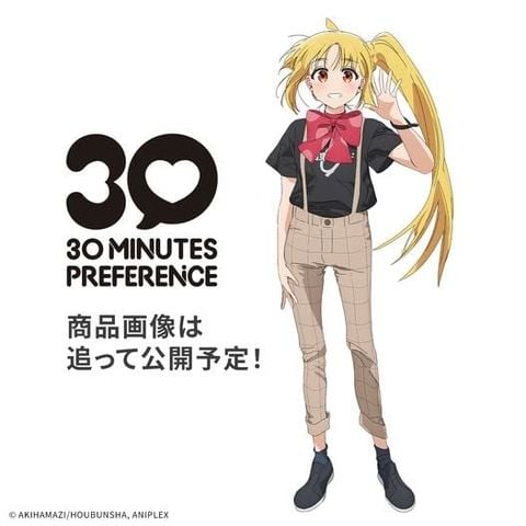 [Pre-order / Đặt trước] 30MP - Bocchi the Rock! - NIJIKA IJICHI