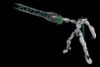 MODEROID - FAFNER IN THE AZURE THE BEYOND - FAFNER MARK SEIN