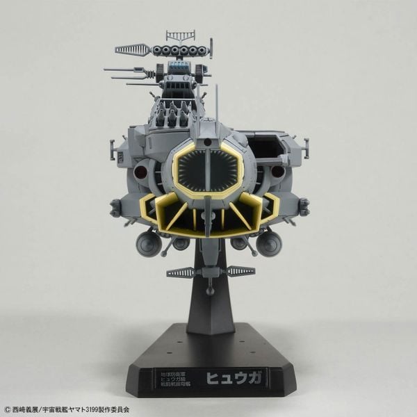 Space Battleship Yamato 3199 - 1/1000 Combat Space Carrier DCV-01 HYUGA