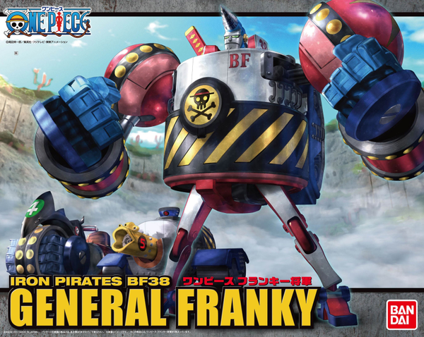 BEST MECHA COLLECTION GENERAL FRANKY