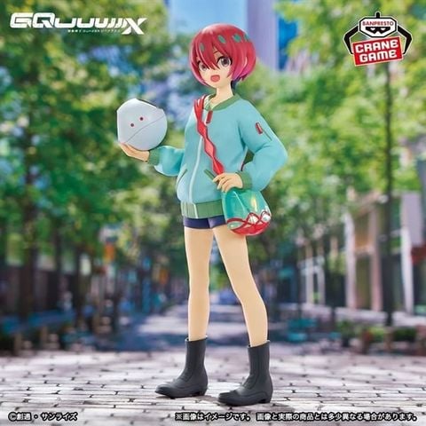 Banpresto - Mobile Suit Gundam GQuuuuuuX - Amate Yuzuriha Plain Clothes