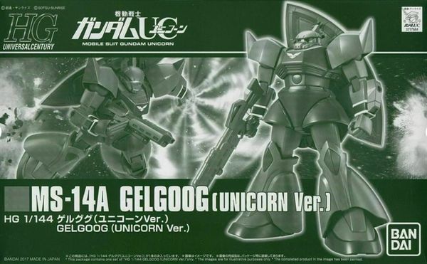 HG UC 1/144 GELGOOG - Unicorn ver