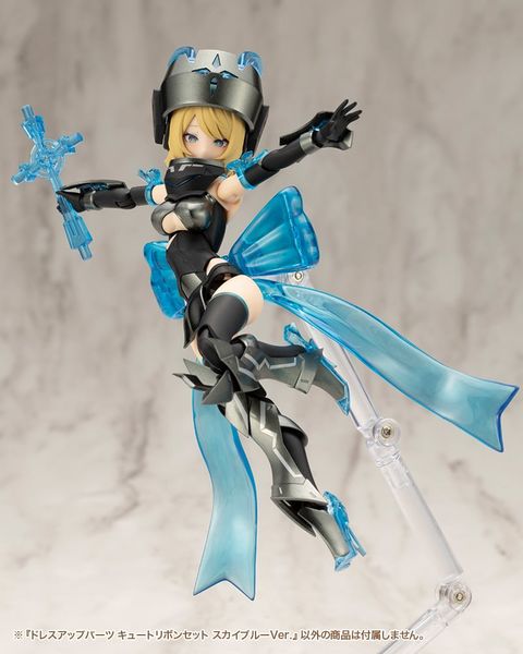 Kotobukiya - Modeling Support Goods - MSG Dress-Up Parts Cute Ribbon Set - Sky Blue Ver