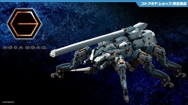 Kotobukiya - HEXA GEAR - 1/24 Blockade Ivy