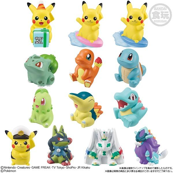 Pokemon Kids 30th Anniversary Special - Soft Vinyl Collectible Figures Vol 1