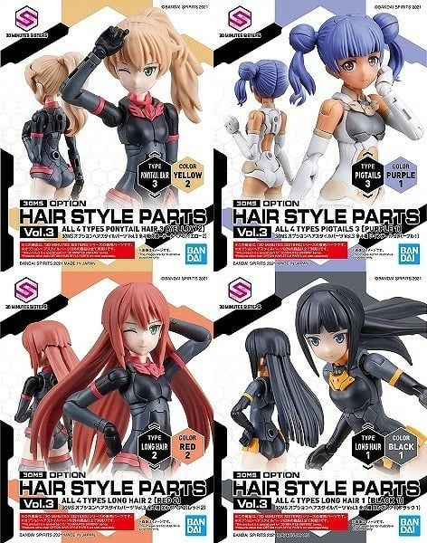 30MS OPTION HAIR STYLE PARTS Vol 3