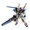 MOBILE SUIT GUNDAM G-FRAME FA V2 ASSAULT BUSTER GUNDAM OPTION PARTS SET & LARGE CALIBER BEAM CANNON