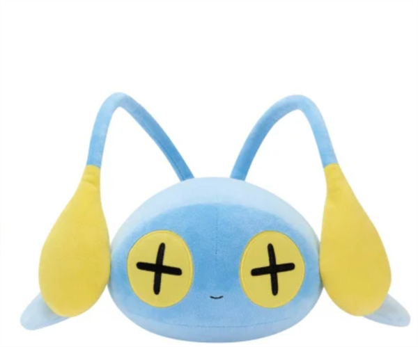 Banpresto - POKEMON BIG PLUSH - HORSEA / CHINCHOU