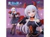 Taito - Coreful - Wandering Witch: The Journey of Elaina - Elaina Little Devil Ver