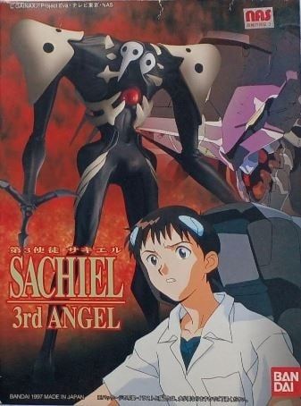 LM EVANGELION SACHIEL - 3rd Angel