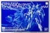 MG 1/100 Expansion Parts For V2 Assault Buster Gundam ver Ka