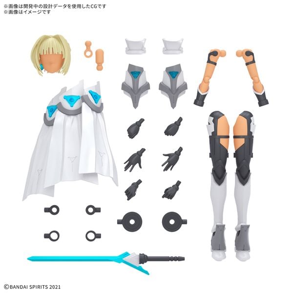 [Pre-order / Đặt trước] 30MS OPTION PARTS SET 23 - VALKYRIE COSTUME - COLOR C