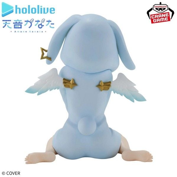 Banpresto - Relax Time - Hololive - Kanata Amane