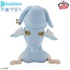 Banpresto - Relax Time - Hololive - Kanata Amane