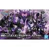 SDW HEROES WUKONG IMPULSE GUNDAM DX SET DARK Ver