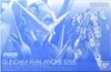 RG 1/144 Gundam Avalanche Exia Dash