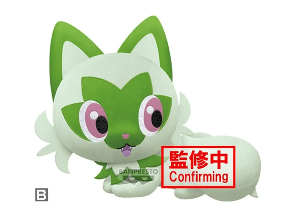 Banpresto - POKEMON BIG PLUSH - FURRET / SPRIGATITO
