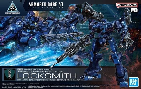 30MM ARMORED CORE 6 FIRES OF RUBICON ARQUEBUS CORPORATION VP-40S LOCKSMITH