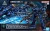 30MM ARMORED CORE 6 FIRES OF RUBICON ARQUEBUS CORPORATION VP-40S LOCKSMITH