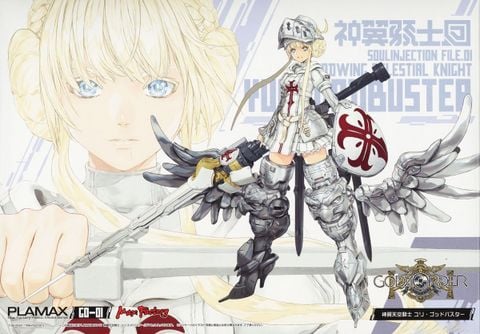 Max Factory - PLAMAX - Godz Order - Godwing Celestial Knight - GO-01 Yuri Godbuster