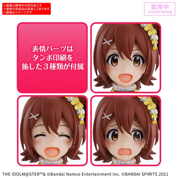 [Pre-order / Đặt trước] 30MS MIRAI KASUGA - 20th Anniv. YOU AND i !