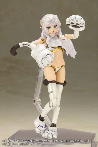 Kotobukiya - Frame Arms Girl - Durga 1 - Cat Armor Ver